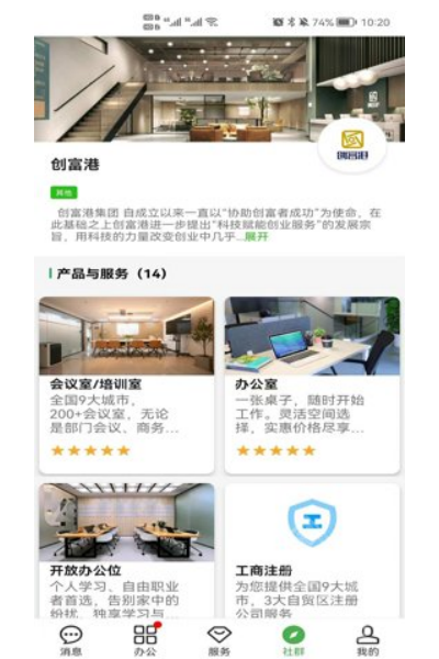 ��Բ��app