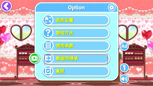 �����������°汾2026