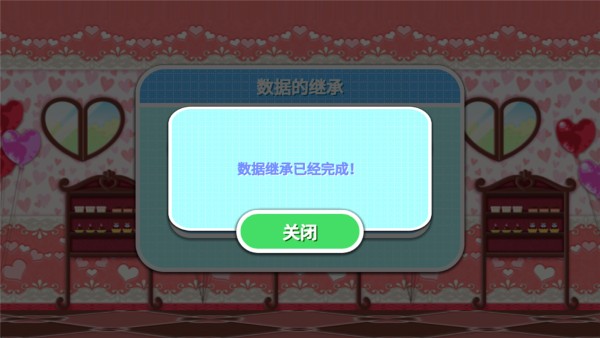 �����������°汾2026