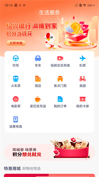 ��������app��׿��