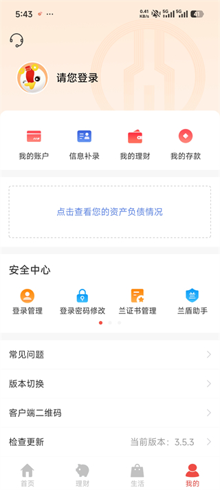 ��������app��׿��