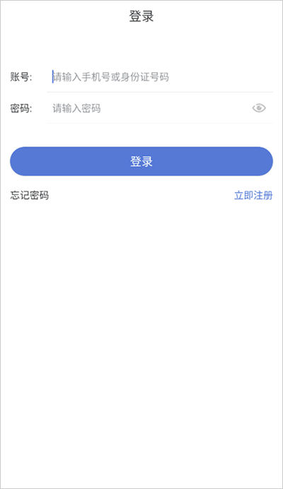 �½�ҽ������