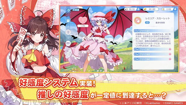 ����Arcadia Record�ٷ���