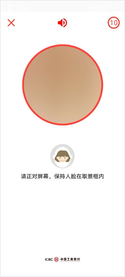 �ҵ�����app�ٷ�����