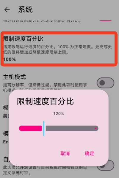 edenģ�������°�