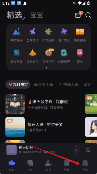 С˯��app����