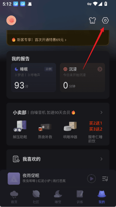 С˯��app����