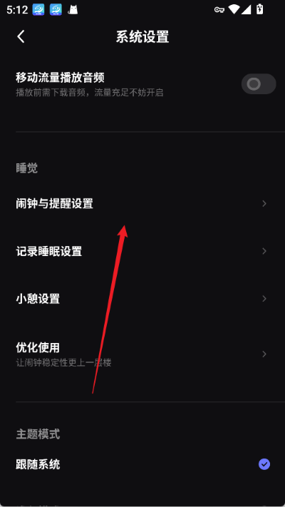 С˯��app����