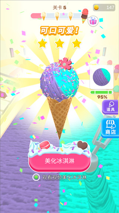 ����ܿ���