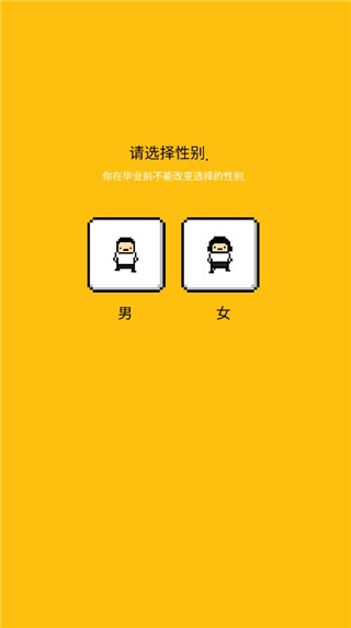 ����2���İ�(Living Alone2)