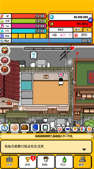 ����2���İ�(Living Alone2)