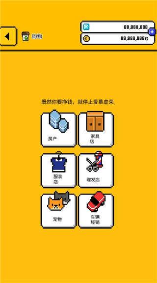 ����2���İ�(Living Alone2)