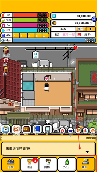 ����2���İ�(Living Alone2)