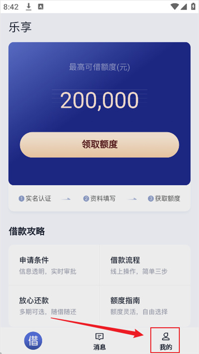 ������app