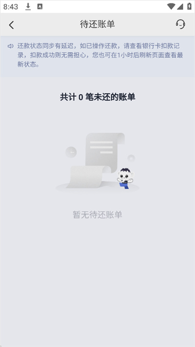 ������app