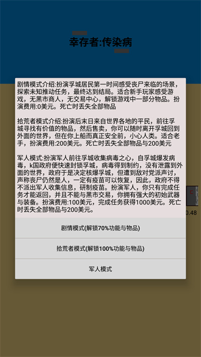 �Ҵ��ߴ�Ⱦ��