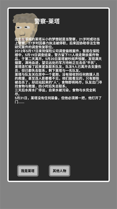 �Ҵ��ߴ�Ⱦ��