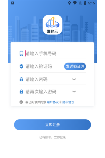 �����潨�����°�