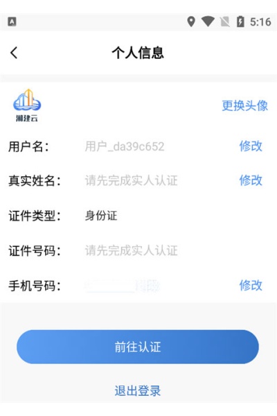 �����潨�����°�