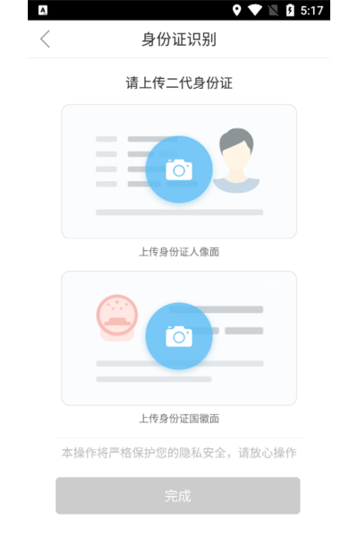 �����潨�����°�