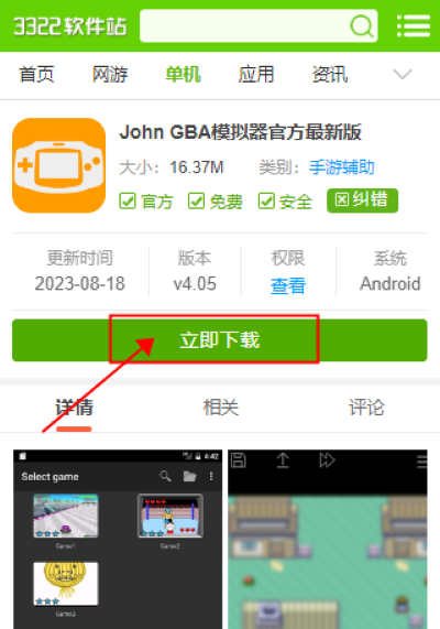 john gbaģ�������İ�