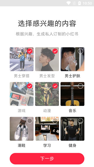 С������ʳapp