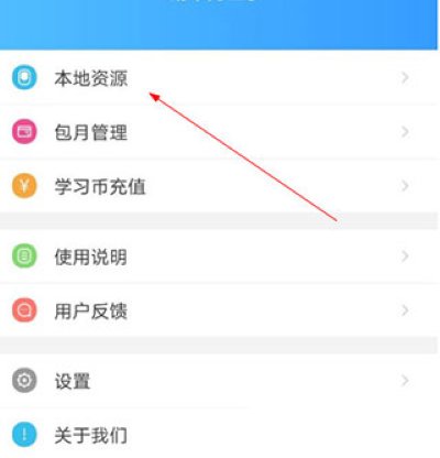 ����԰�绰�ֱ�����