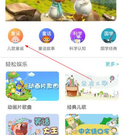 ����԰�绰�ֱ�����