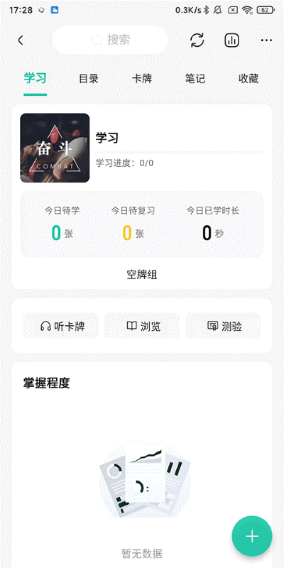 �Ǻ��ֻ���