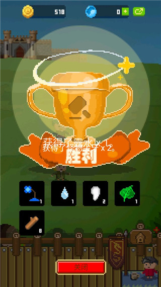 ��ұ��Ӣ��̷�����