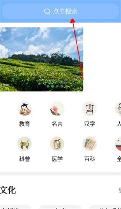 ֪ʶ�������°汾