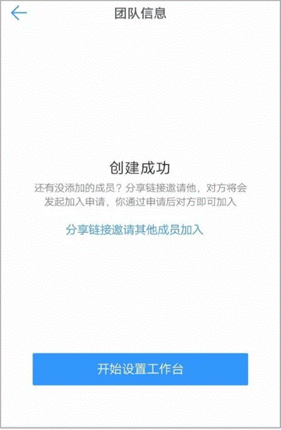 �������ڴ�app