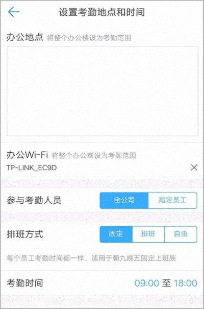 �������ڴ�app