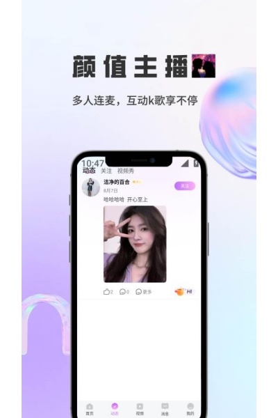 ѩ��app