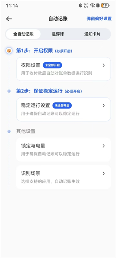 ��Ƥ����app