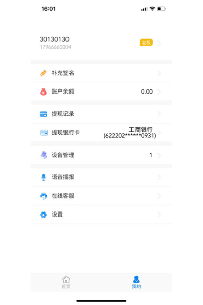 ʢǮ������