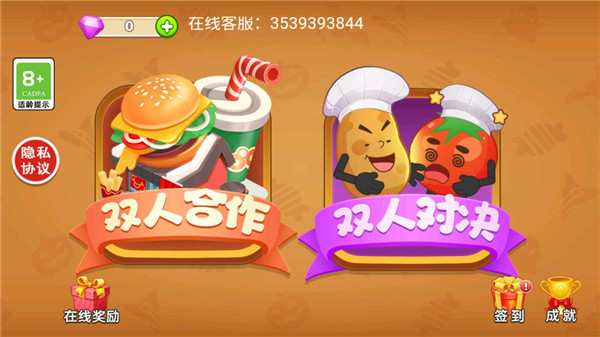 ˫�˳�������˫�˺��ֳ���