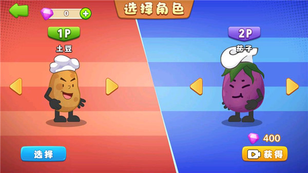 ˫�˳�������˫�˺��ֳ���