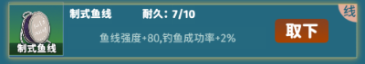 ���㿪ʼ�ĵ�������Lift