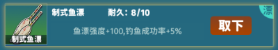 ���㿪ʼ�ĵ�������Lift
