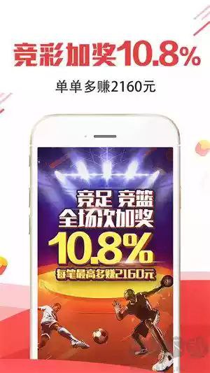 758.��Ʊ����APP