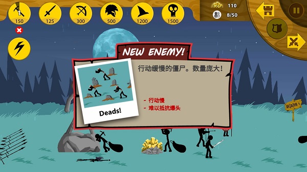 �����ս��ս���������İ�