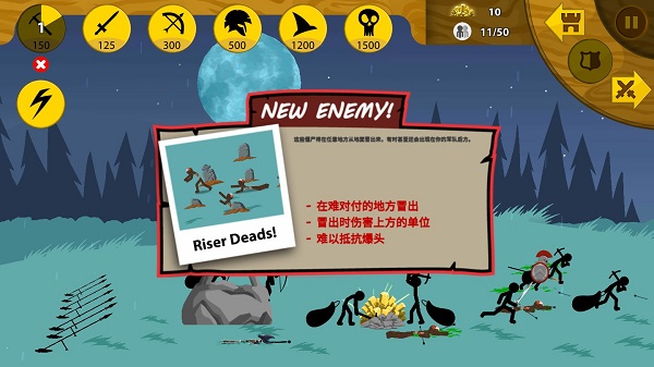 �����ս��ս���������İ�