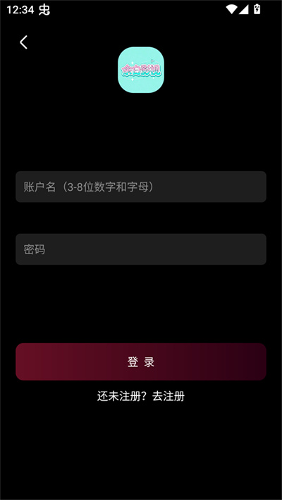���׷��app�ٷ���Ѱ�