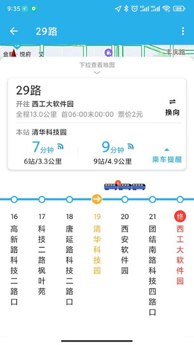 ������������app
