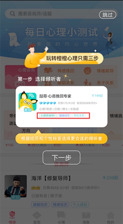�ȳ�����