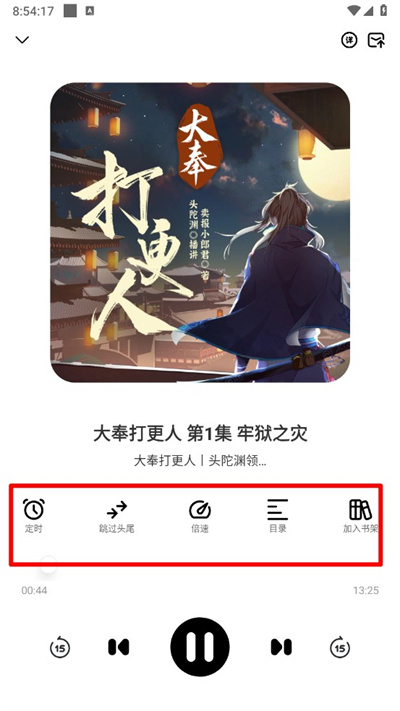 ѼȤ����app