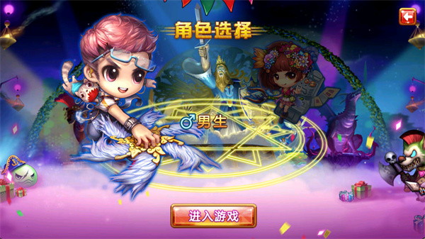 弹射王游戏 弹射王游戏