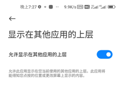 �������μ�����app