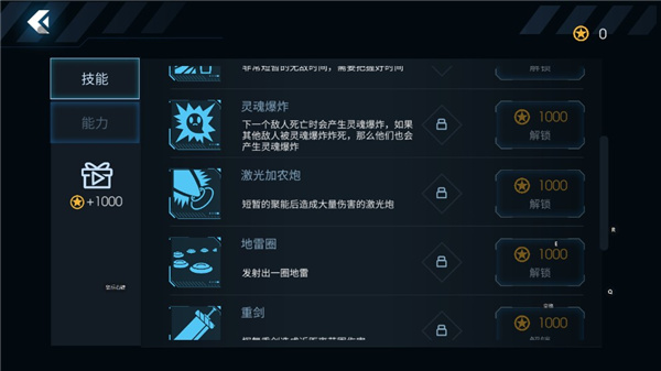 ���������ֻ����İ�